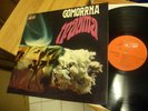 GOMORRHA TRAUMA 1971 MINT KRAUTROCK MONSTER