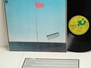 WIRE PINK FLAG HARVEST ORIGINAL PROMO PRESSING +LYRIC SHEET EX RARE POST PUNK