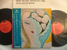 DEREK AND THE DOMINOS JAPAN LAYLA AND OTHER ASSORTED LOVE SONGS GRAMMOPHON
