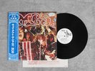 MC5 - KICK OUT THE JAMS US HEAVY PSYCH PUNK LP JAPAN WHITE LABEL PROMO w/ OBI