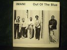 MEGA Rare EP IMANI Out Of The Blue PRIVATE 1983 Preston, Phillipps, Pam Byrd NR$