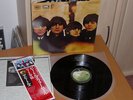 THE BEATLES * For Sale * Japan Pressung ex++ FLAG OBI
