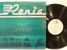 Renia-First Offenders UK Transatlantic prog psych lp