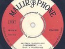 PSILOPOULOS:O BABAS-MPAMPAS GREEK GARAGE Beat Shake  orig.7” LISTEN