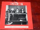 KOHU-63 Lisää Verta Historiaan FIN PUNK 1982
