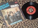 SIOUXSIE AND THE BANSHEES Israel unique GERMAN PS - RARE