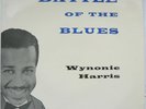 BLUE BEAT EP - BATTLE OF THE BLUES SUPER RARE NEAR MINT LISTEN
