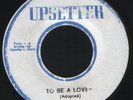 Earl George - To Be A Lover - KILLER NEXT CUT ???