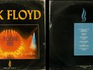 Pink Floyd 33 tours (12