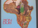 ZION DUB LP Original Carl's Records Sly & Robbie REVOLUTIONARIES Heavy '70s Dub