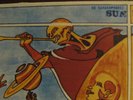Sun Ra Discipline 27-11