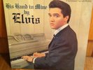 His Hand In Mine By Elvis Presley Original Lp Unopened In Mint Condition .RARE