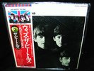 STILL SEALED  WITH THE BEATLES   RARE 30+ YEARS OLD Lennon McCartney Starr + 1