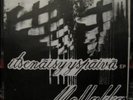 MELLAKKA ITSENÄISYYSPÄIVÄ EP kaaos gism anti cimex lama rattus varaus appendix