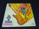 Travellers LP Chinese Ensemble freakbeat drum breaks ? psych/funk/library/asian
