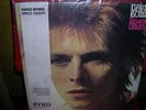 DAVID BOWIE SPACE ODDITY 2LP SET CLEAR VINYL RYKO LABEL-SEALED-RARE TRACKS-OOP