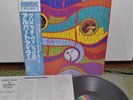 Albert Ayler In Greenwich Village Japan LP Obi 1982