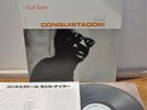 Cecil Taylor Conquistador Blue Note Japan LP King 1980