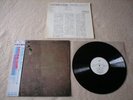 BRIAN ENO Apollo: Atmospheres & Soundtracks JAPAN LP w/OBI *EX (Trainspotting)