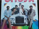 Umoja Rainbow South African 1983 LP Gallo inc Making Love. Soul Boogie