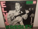 Elvis Presley *FIRST RECORD * LPM -1254 *