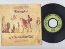 THE RAREST PROMO FRENCH SINGLE 7 GENESIS PHIL COLLINS ENTANGLED PHONOGRAM 1976