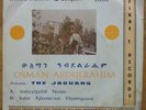OSMAN ABDULRAHIM & THE JAGUARS 45 INCREDIBLY RARE ERITREA / ETHIOPIA FUNK/BLUES