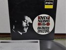 Albert Ayler My Name Is Albert Ayler Japan LP King 1985