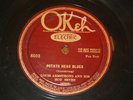 Louis Armstrong on Okeh 8503 Potato Head Blues EE-