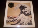 YVONNE LEFEBURE / CLAUDE DEBUSSY / FY 109 (FR)
