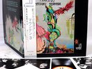 MOUNTAIN nantucket sleighride JAPAN orig LP w/OBI +COMPLETE rare  [FREE P+P]
