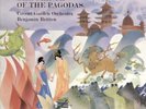TAS Britten The Prince Of The Pagodas Decca Ace of Diamonds GOS 558-9 Mint HP LP