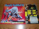 IRON MAIDEN A Real Live One LP UK ORG RARE DICKINSON JUDAS PRIEST SAXON DIO