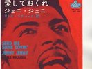 LITTLE RICHARD 7