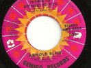 ARNOLD BLAIR on Gemigo  promo    NORTHERN SOUL
