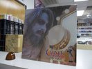 LEON RUSSELL: Carney, SHELTER, FACTORY SEALED LP
