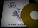 THE SECRET PROSTITUTES nevermind the kbd LP NEW yellow /100