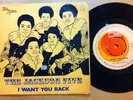 MICHAEL JACKSON JACKSON FIVE I WANT YOU BACK / THE YOUNG FOLKS 7