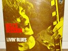 Livin Blues  Hell's session LP 69  Dutch blues\psych  FOC 1st press