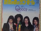 QUEEN Now I'm Here / Lily of the Valley P-1377E 7