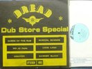 DUB STORE SPECIAL-STUDIO ONE JA ORIGINAL SILK SCREEN SLEEVE NEAR MINT STUNNING