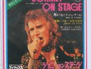 JOHNNY HALLYDAY QUE JE T'AIME  JAPON