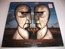SEALED BLUE VINYL LP PINK FLOYD THE DIVISION BELL 1994 ALBUM COLLECTABLE 2 OF 2