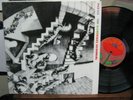 The Mandrake Memorial - Puzzle LP rare psych w/ insert