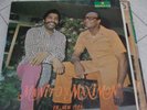 Salsa Guaguanco LP Manito y Maximon en New York Panama HEAR