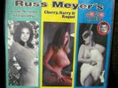 Russ Meyer's Original Soundtracks - German Import Vinyl LP - Very Rare
