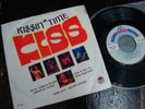 KISS “KISSIN’ TIME” THAI RECORDS 7