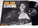 KATIE BELL NUBIN NM+ Soul, Soul Searching Dizzie G Mono