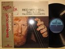 TSUYOSHI YAMAMOTO ISAO SUZUKI RED MITCHELL  JAPANESE JAZZ