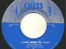 RARE DOO WOP 1ST PRESS 45 